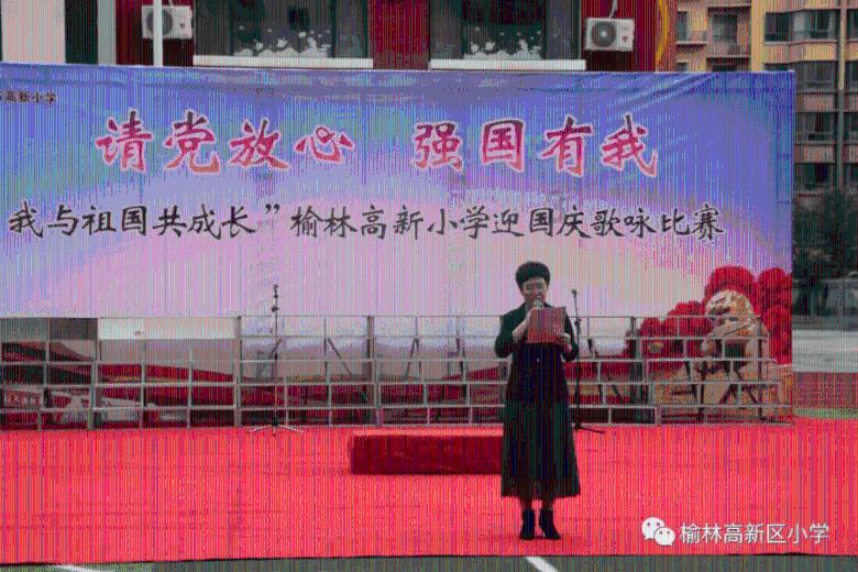 轩辕剑3